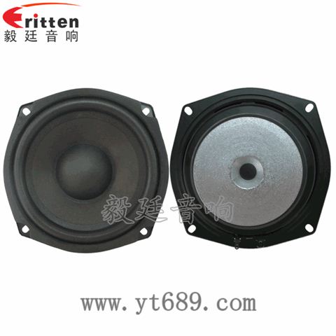 5.25寸25芯20瓦中低音喇叭