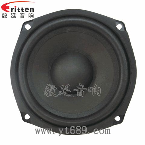 5.25寸25芯20瓦中低音喇叭