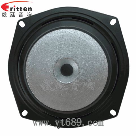 5.25寸25芯20瓦中低音喇叭