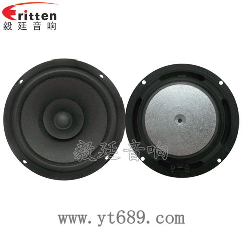 6.5寸15瓦25芯中音喇叭