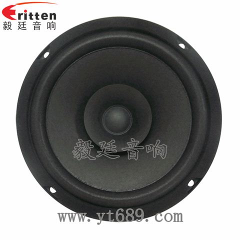 6.5寸15瓦25芯中音喇叭