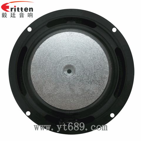 6.5寸15瓦25芯中音喇叭