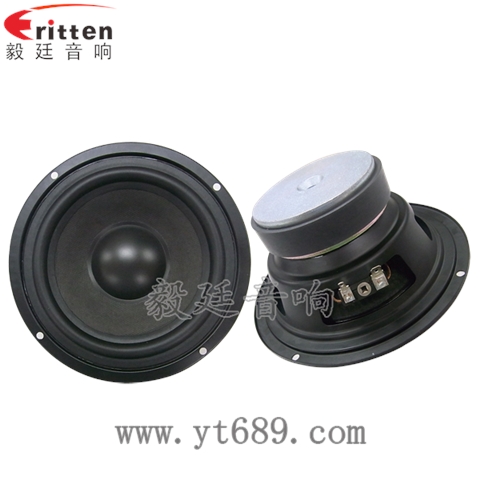 150mm重低音喇叭定制工厂