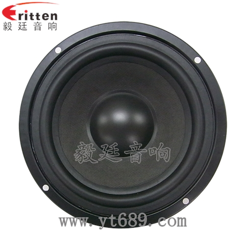 150mm重低音喇叭定制工厂