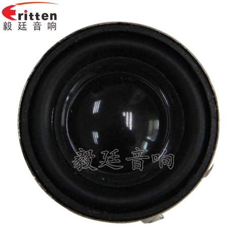 30mm全频内磁蓝牙音箱喇叭