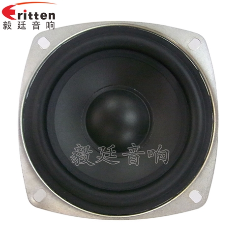 4寸3欧重低音喇叭