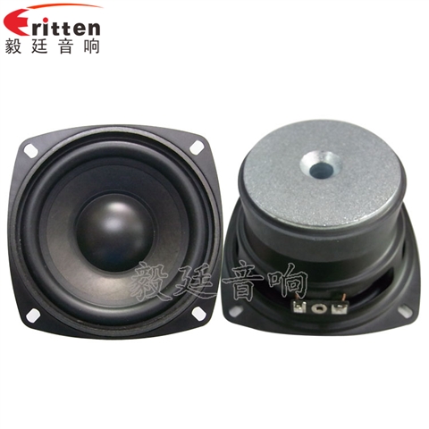 4寸多媒体重低音喇叭