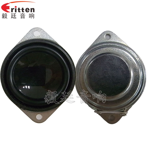 40mm全频内磁故事喇叭