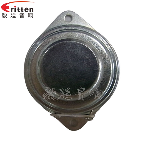 40mm全频内磁故事喇叭