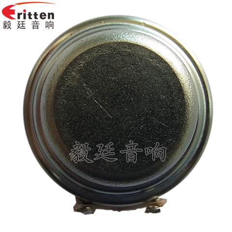 32mm全频蓝牙喇叭