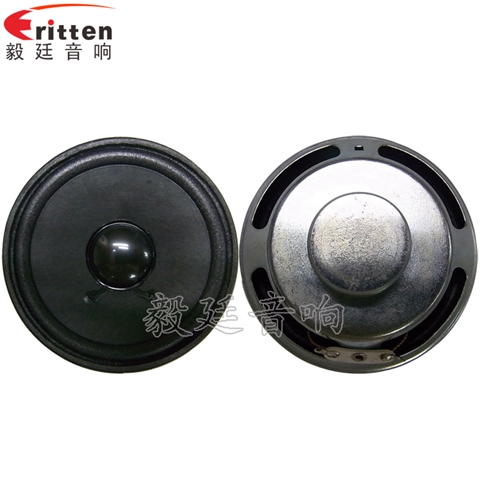 2.5寸无线桌面音箱喇叭厂家