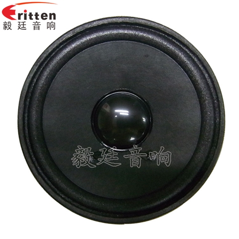 2.5寸无线桌面音箱喇叭厂家