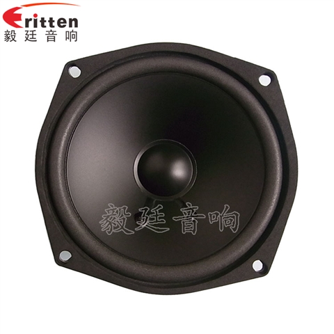 5.25寸pp盆多媒体喇叭