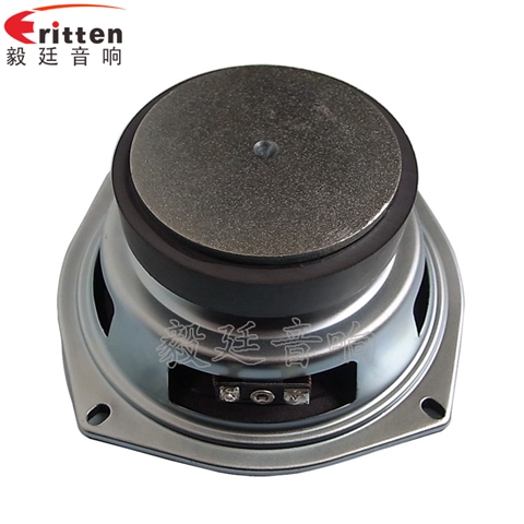 5.25寸pp盆多媒体喇叭