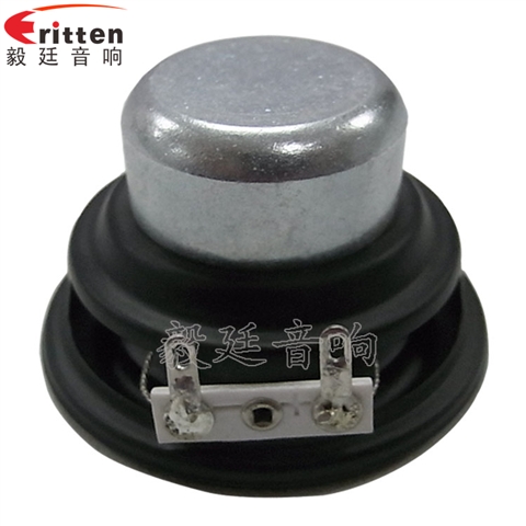 2寸全频钕铁硼多媒体喇叭