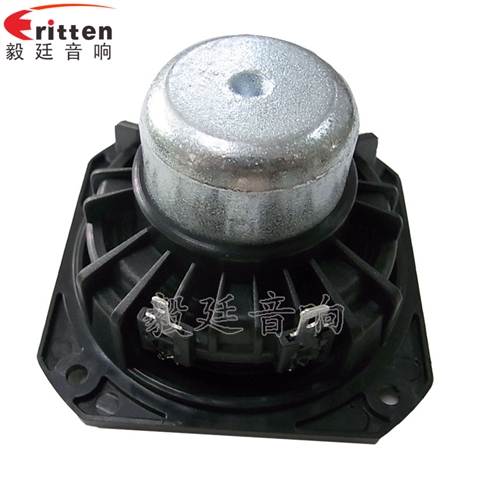 3寸铝音盆HIFI音箱喇叭