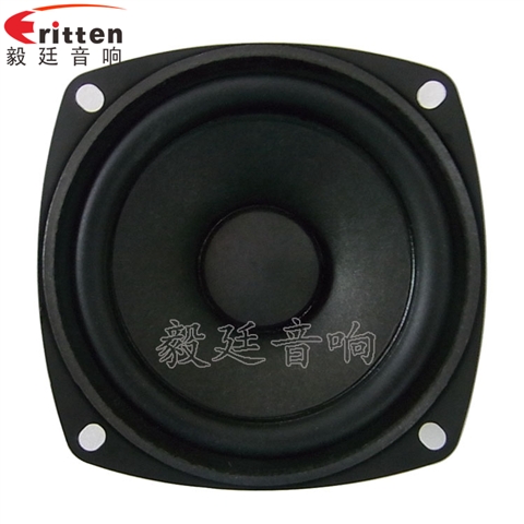78mm全频铁盆架HIFI喇叭