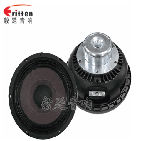 8寸中低音舞台音箱喇叭厂家