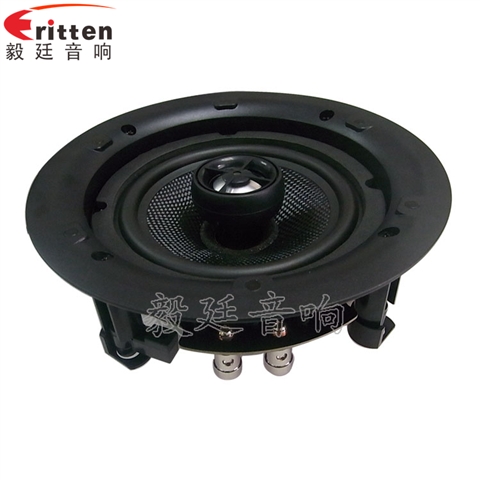 6.5寸天花吸顶喇叭
