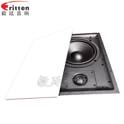 8寸天花吸顶扬声器