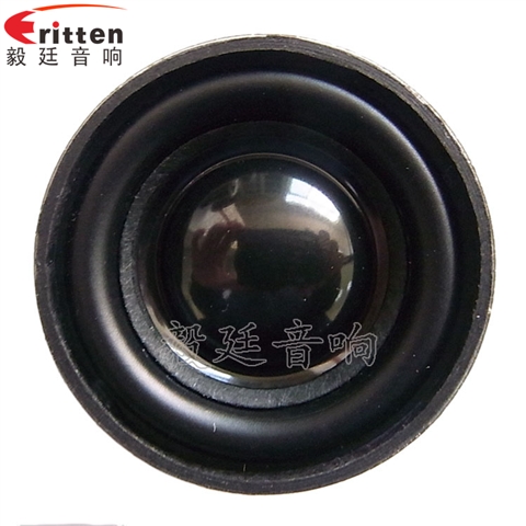 32mm全频蓝牙小喇叭