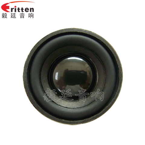 1.5寸学习机小喇叭