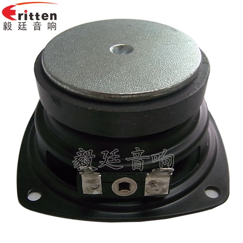 3寸蓝牙音箱喇叭