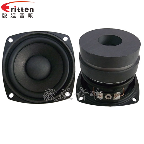 78mm20W25芯蓝牙音箱喇叭