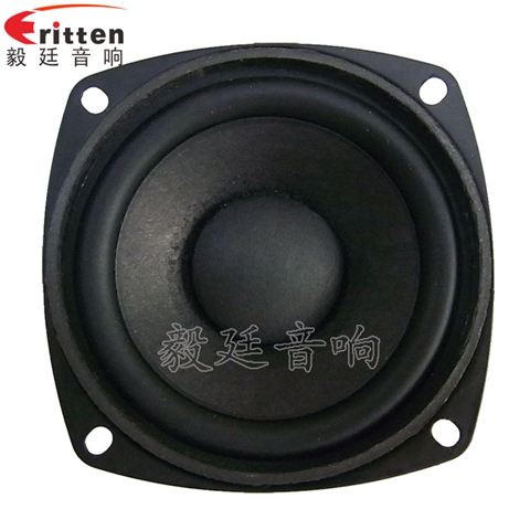 78mm20W25芯蓝牙音箱喇叭