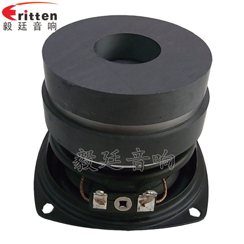 78mm20W25芯蓝牙音箱喇叭