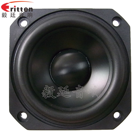 78mm20W25芯全频蓝牙音箱喇叭