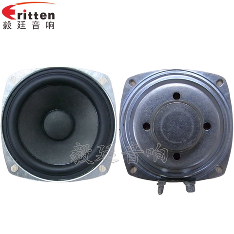 3寸全频蓝牙音响喇叭