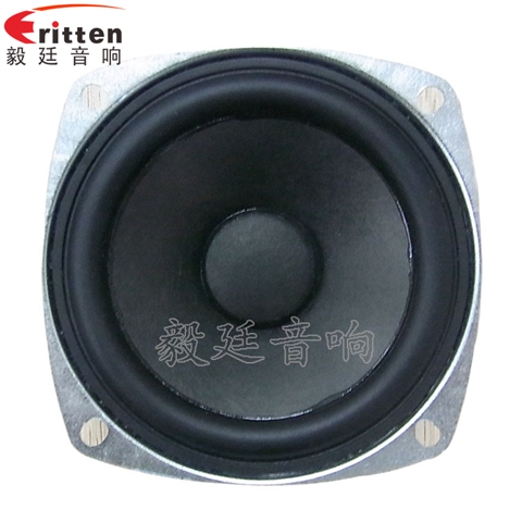 3寸全频蓝牙音响喇叭