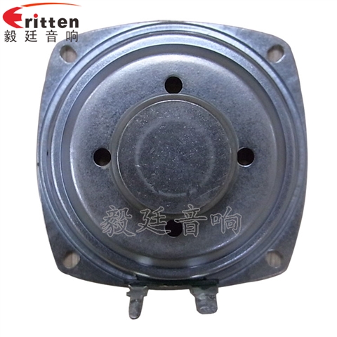 3寸全频蓝牙音响喇叭