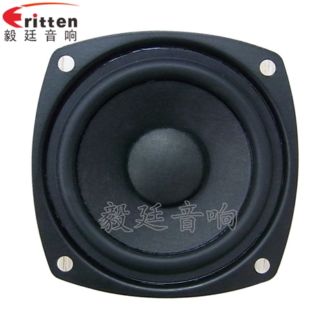 70mm10w蓝牙音响喇叭