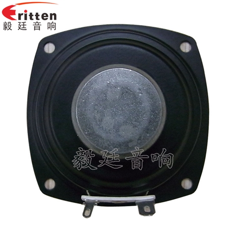 70mm10w蓝牙音响喇叭