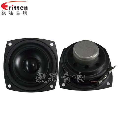 68mm6Ω10w蓝牙音响喇叭