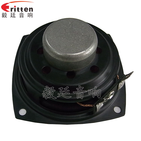 68mm6Ω10w蓝牙音响喇叭