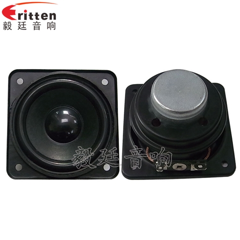 58mm4Ω5w蓝牙音响喇叭
