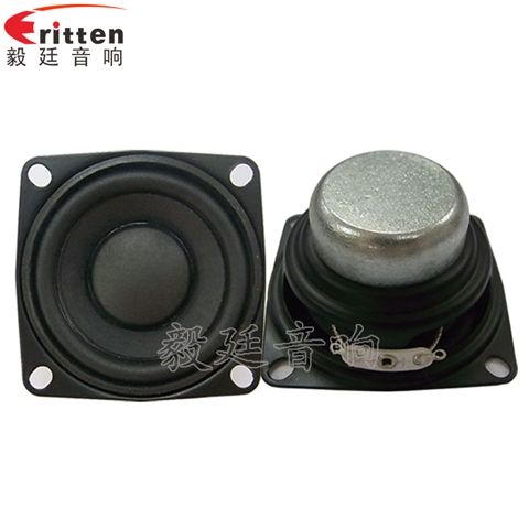 53mm20芯8w蓝牙音箱喇叭