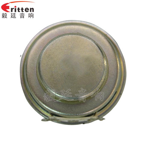 40mm16芯3W蓝牙音响喇叭