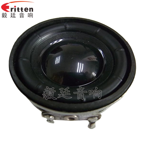 40mm5W蓝牙音响喇叭