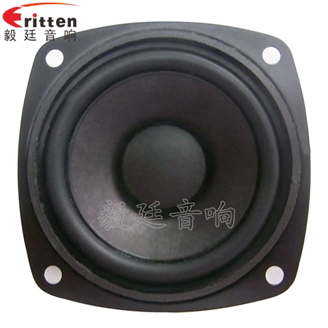 70mm20芯8Ω15W蓝牙音箱喇叭