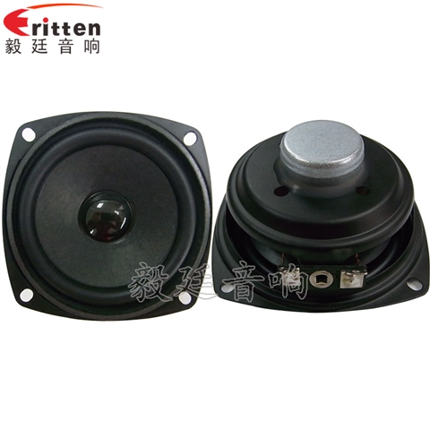 78mm10W蓝牙音箱喇叭