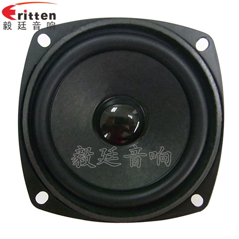 78mm10W蓝牙音箱喇叭