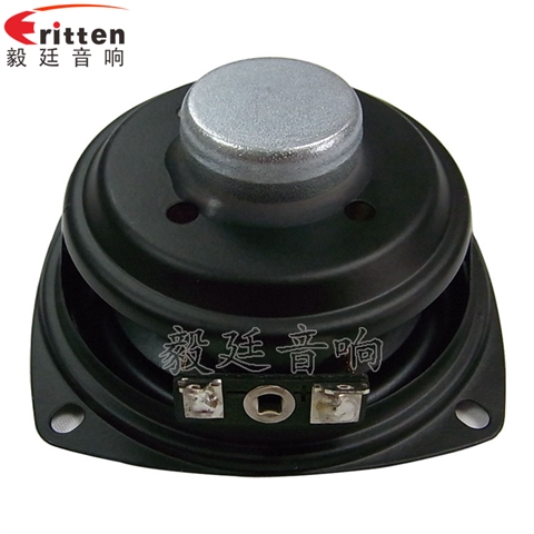 78mm10W蓝牙音箱喇叭