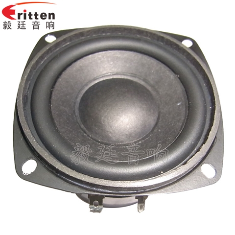 78mm20W8Ω蓝牙音响喇叭