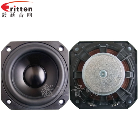 20W4Ω78mm蓝牙音箱喇叭