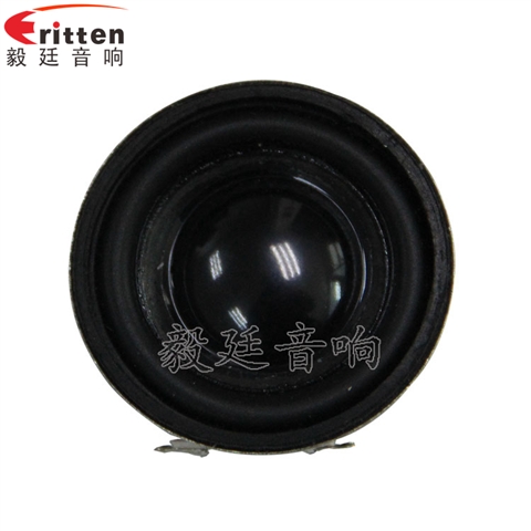 40mm13芯3W蓝牙音箱喇叭