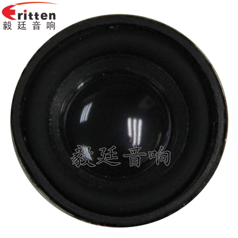 40mm5W蓝牙音箱喇叭